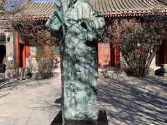 -齐白石旧居纪念馆