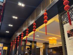 -咸亨酒店•非遗绍兴菜•中华老字号(堂吃餐厅)