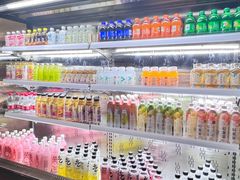 -三谷里·生态水疗空间(五一店)
