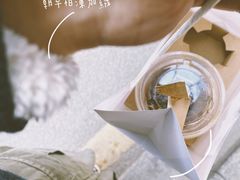 -JPG coffee(广州体育西店)