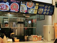 -鱼你在一起(燕郊永旺梦乐城店)
