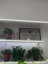 -蕾特恩专业祛痘·皮肤管理