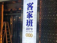 -广州融创文旅城