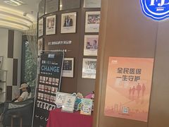 -方津口腔(旺墩路店)
