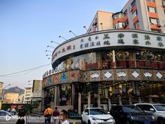 -乔家满族八大碗(流水沟店)