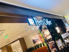 门面-Peet's Coffee皮爷咖啡(德基店)