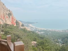 -崂山仰口游览区
