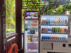 -重庆彩云湖湿地公园