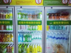 -巴犀烧烤(新崇光店)