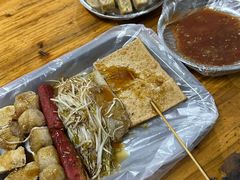 -陈氏老字号十三小炸炸店
