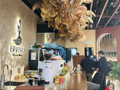-BRAVO·布瓦屋西餐