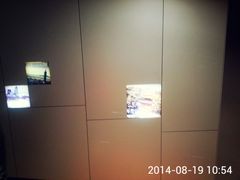 -尤利卡88层观景台