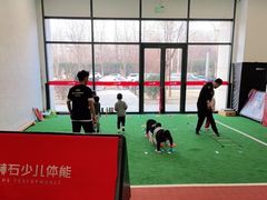 -赫石少儿体能馆(奥森店)