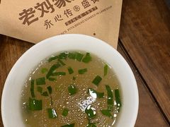-老刘家永盛斋·传统泡馍(东关南街店)