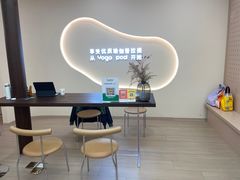 -乐刻瑜伽·普拉提·小瑜荚YogaPod(滨江银泰店)