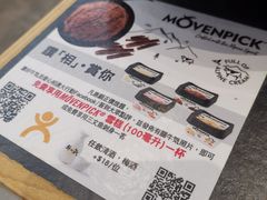 -牛气(将军澳中心店)