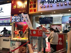 -八一好吃街·高品美食广场