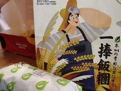 -凯德广场(西城店)