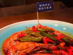 -蝦塘·中国餐馆(城墙南马道巷店)