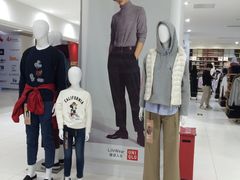 模特展示-优衣库(北京新东安店)