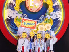 -E+有冰工厂·昆仑寒宫2(五角场店)