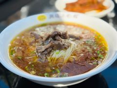 虞山野生覃油面-兴福老面馆(寺路街店)