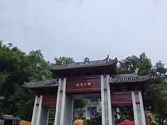 -国恩寺