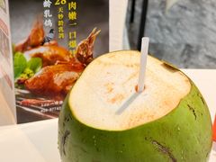 -随和家宴·川菜(杜甫草堂青羊宫店)