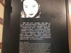 -上海电影博物馆