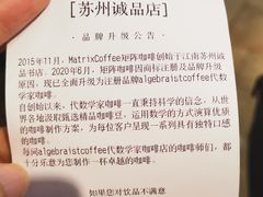 -代数学家algebraist(诚品店)
