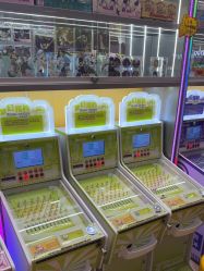 -卡通尼乐园(新达汇三林店)