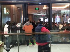-萨莉亚(巴黎春天成山店)