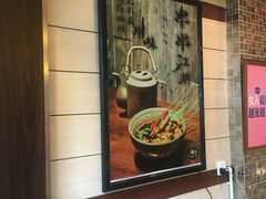 -胡九小吃(文化巷店)