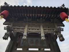 -山西王家大院