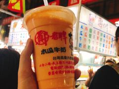 -六合夜市