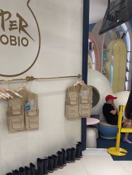 -超级奈尔宝SUPER NEOBIO(杭州星光店)