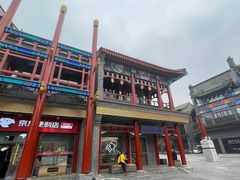 -北京前门大栅栏