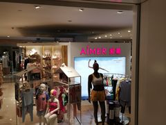 -开元商城(西旺店)