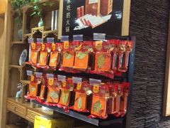 -巴蜀印象火锅(永陵总店)