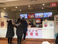 -肯德基(大桥北服务区东店)