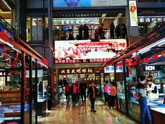 店内环境-镜掌柜眼镜店