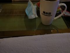 -臻本足道(武林壹号店)