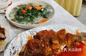 Thai-style Sea Bass