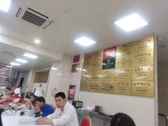 -常州糕团店(北大街新世纪商城店)