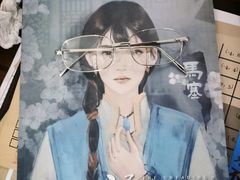 -叁拾壹丨浮世绘x壹拾叁沉浸演绎剧场