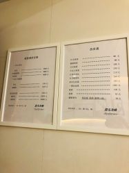 -眉毛攻略·专业修眉染眉野生眉
