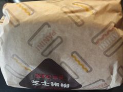 -肯德基(金马店)