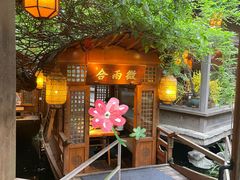 -绿茶餐厅(龙井船宴· 品牌总店)