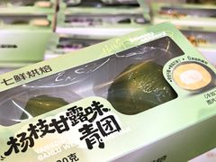 -7fresh七鲜(大族广场店)