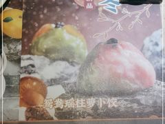 -点都德(大茶楼店)